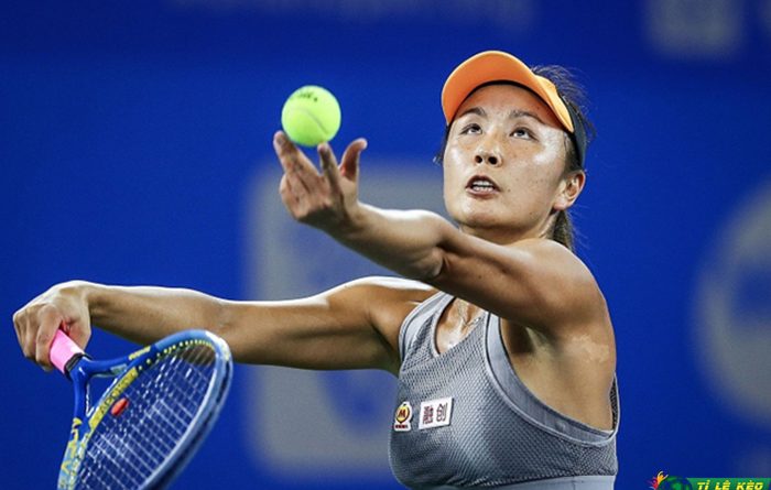Peng Shuai